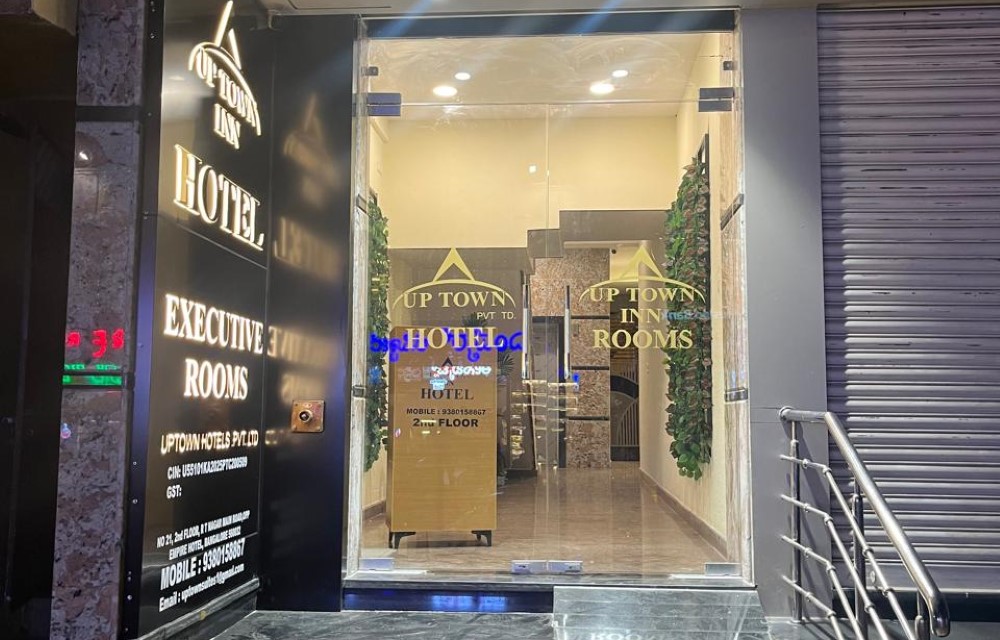 Your Perfect Getaway Awaits in 21, 1st Main Rd, Rahmath Nagar, RT Nagar, Opp. Empire Restaurant, Bengaluru, Karnataka 560032 – Stay at Uptown Inn